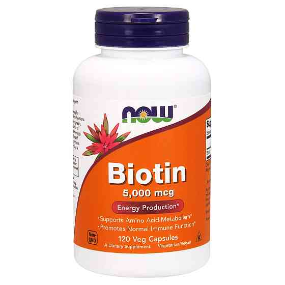 Биотин (Biotin) 5000 мкг 120 капсул Киев
