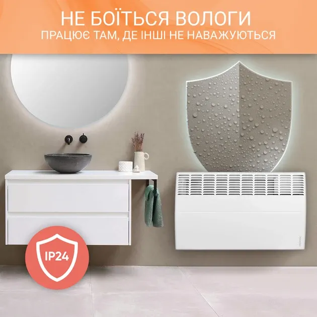 Конвектор електричний Atlantic F119 Design 2500W вологозахищений обігрівач із закритим ТЕНом та електронним термостатом 2.5 кВт Тернопіль - фото 5