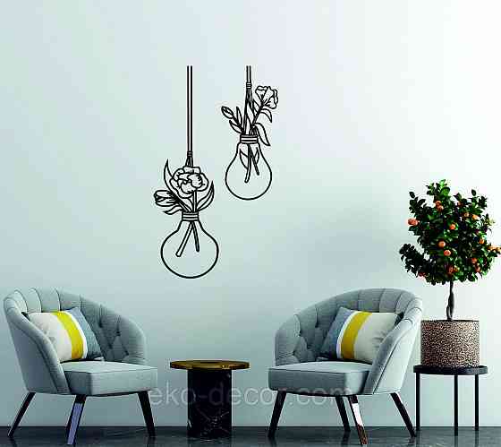 Декоративне настінне Панно «Лампочки», Декор на стіну 70*41 см, Чорний Київ