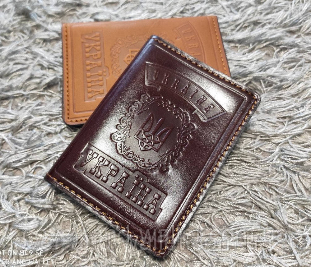 Шкіряна обкладинка ID карту і права (Андріївський узвіз) Київ - фото 2