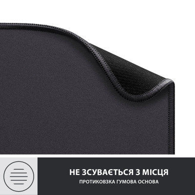 Коврик для мышки Logitech Mouse Pad Studio Series Graphite (956-000049) Винница - изображение 7