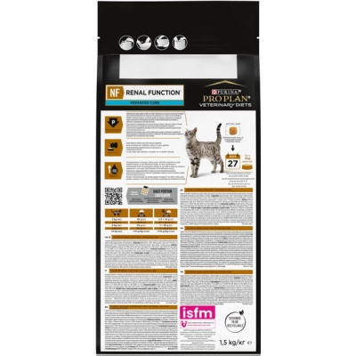 Сухой корм для кошек Purina Pro Plan Veterinary Diets NF с заболеванием почек 1.5 кг (7613287886347/7613287886279) Винница - изображение 10