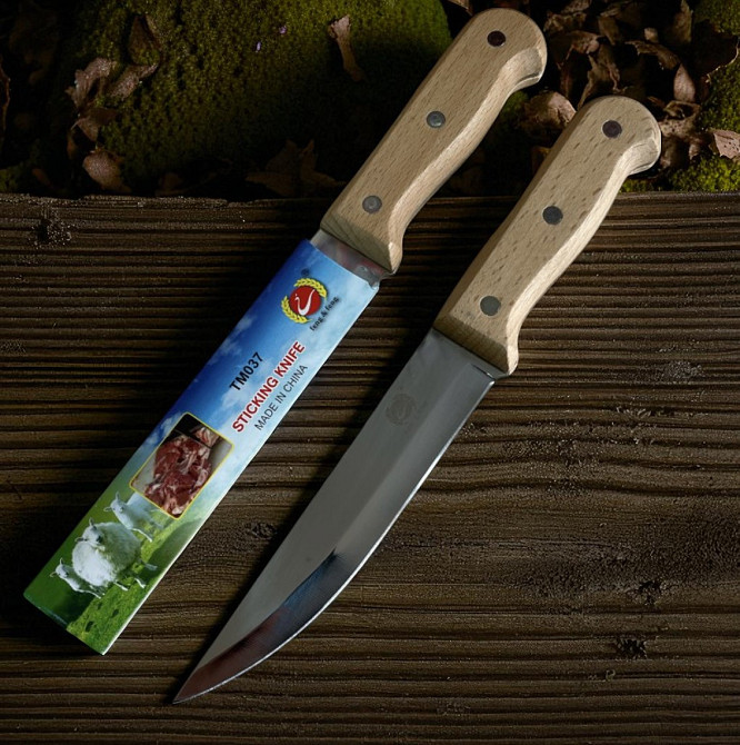 Нож кухонный Feng TM037, 27см Днепр - изображение 2