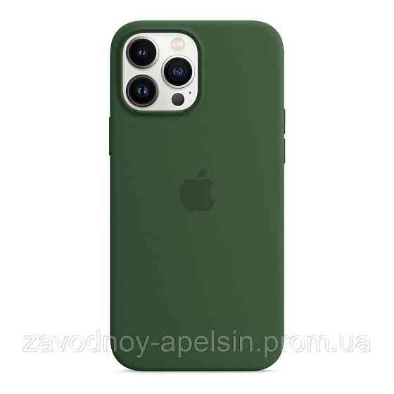 IPhone 13 Pro Max Чехол оригинальный Silicone Case (Clover) Одесса