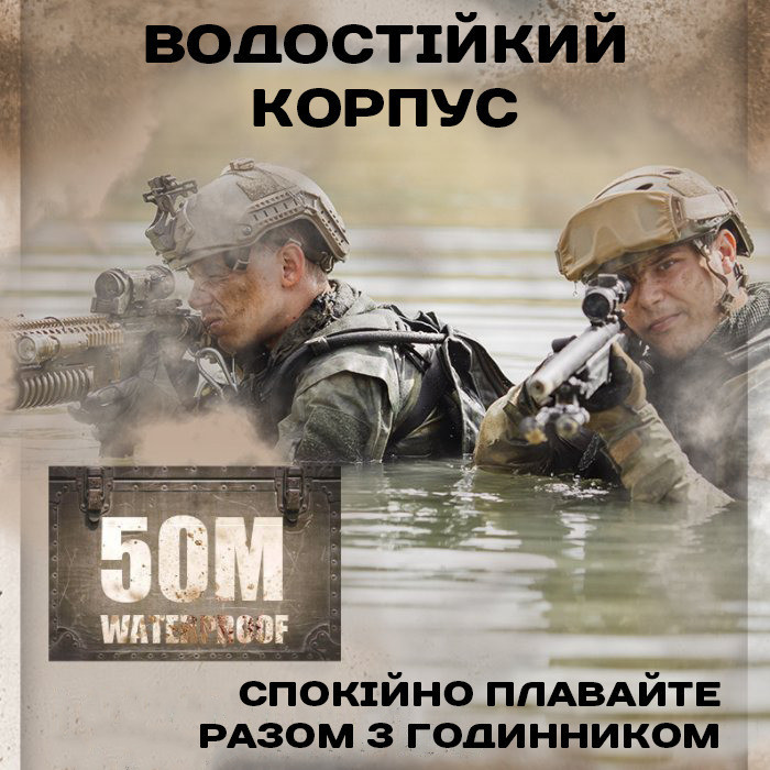 Часы мужские водостойкие тактические North Edge Desert 5BAR с компасом Черный Киев - изображение 7