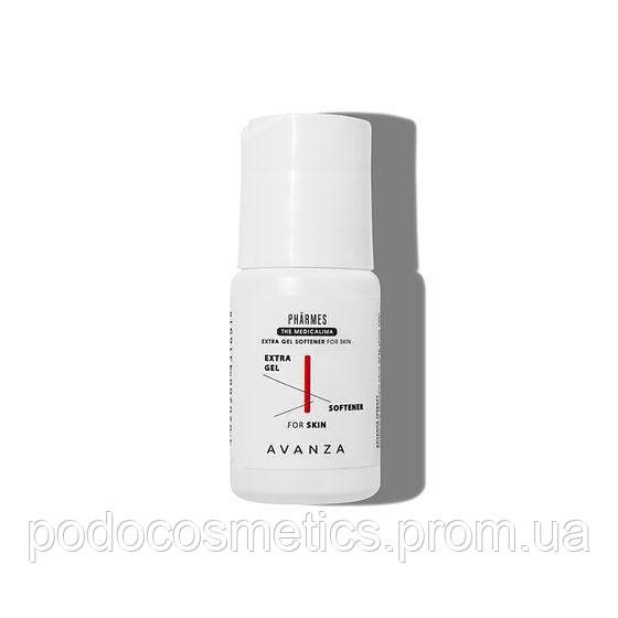 Экстра гель размягчитель для кожи AVANZA 30мл Одесса - изображение 1