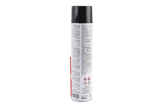 Очисник карбюратора "CARBURETOR CLEANER", Аерозоль 650ml Бершадь