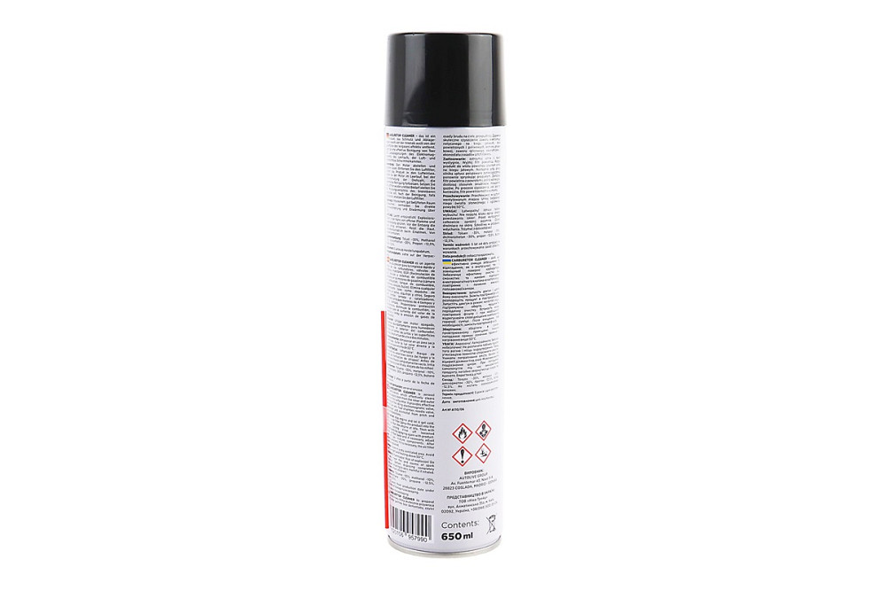 Очисник карбюратора "CARBURETOR CLEANER", Аерозоль 650ml Бершадь - изображение 2