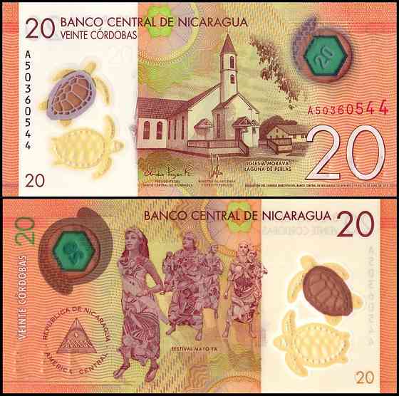 Никарагуа / Nicaragua 20 Cordobas 2019(2021) Pick 210b UNC Полтава