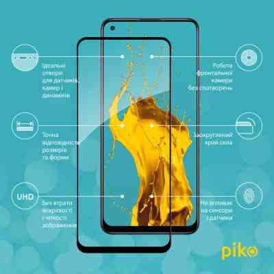 Скло захисне Piko Full Glue Realme 8 (1283126523281) Вінниця