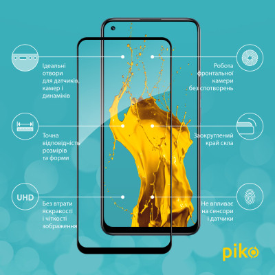 Скло захисне Piko Full Glue Realme 8 (1283126523281) Вінниця - фото 3