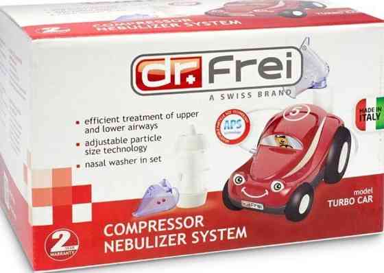 Ингалятор компрессорный Dr.Frei Turbo Car небулайзер.  Новый! Харьков