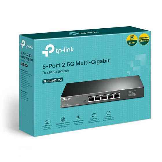 Комутатор TP-Link TL-SG105-M2 Ні Харків