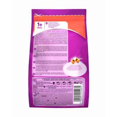 Сухой корм для кошек Whiskas с говядиной 300 г (5998749144114/5900951014031) Винница