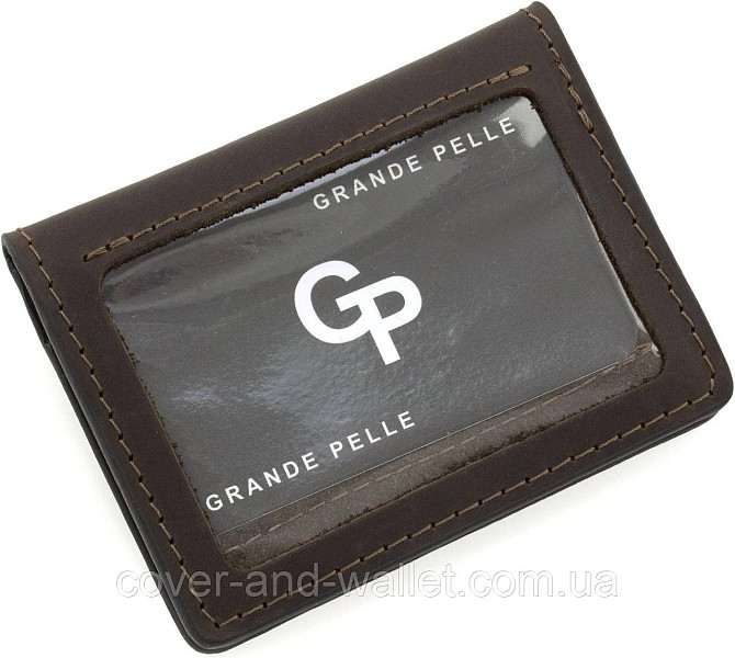 Маленькая кожаная обложка кредитница под автодокументы на магнитах Grande Pelle 224420 Киев - изображение 5