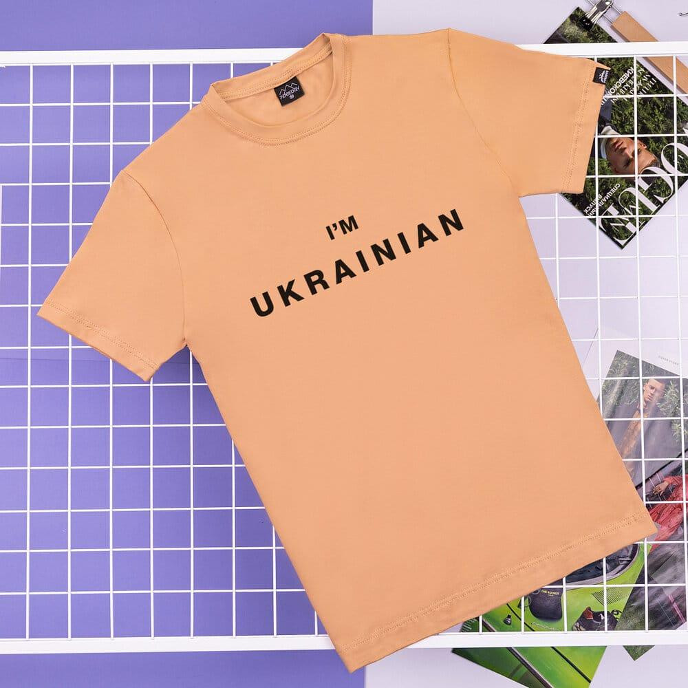 Футболка мужская однотонная бежевая Pobedov Peremoga - I'M UKRAINIAN наклейка чорна Киев - изображение 1