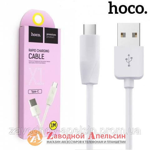 USB 3.0 кабель Hoco X1 Type-C 3A 1m Одеса - фото 1