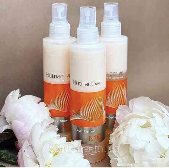 ERAYBA NC18 Двофазний спрей-кондиціонер з колагеном та еластином 500 Киев