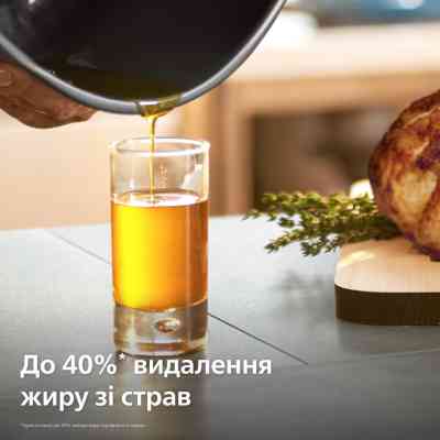 Мультипіч Philips Dual Basket Airfryer 5000 Series (NA555/00) Вінниця