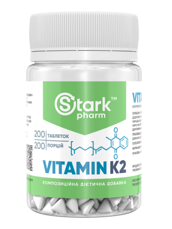 Vitamin K2 100 мкг 200tabl Луцьк