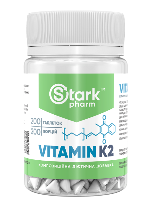 Vitamin K2 100 мкг 200tabl Луцк - изображение 1