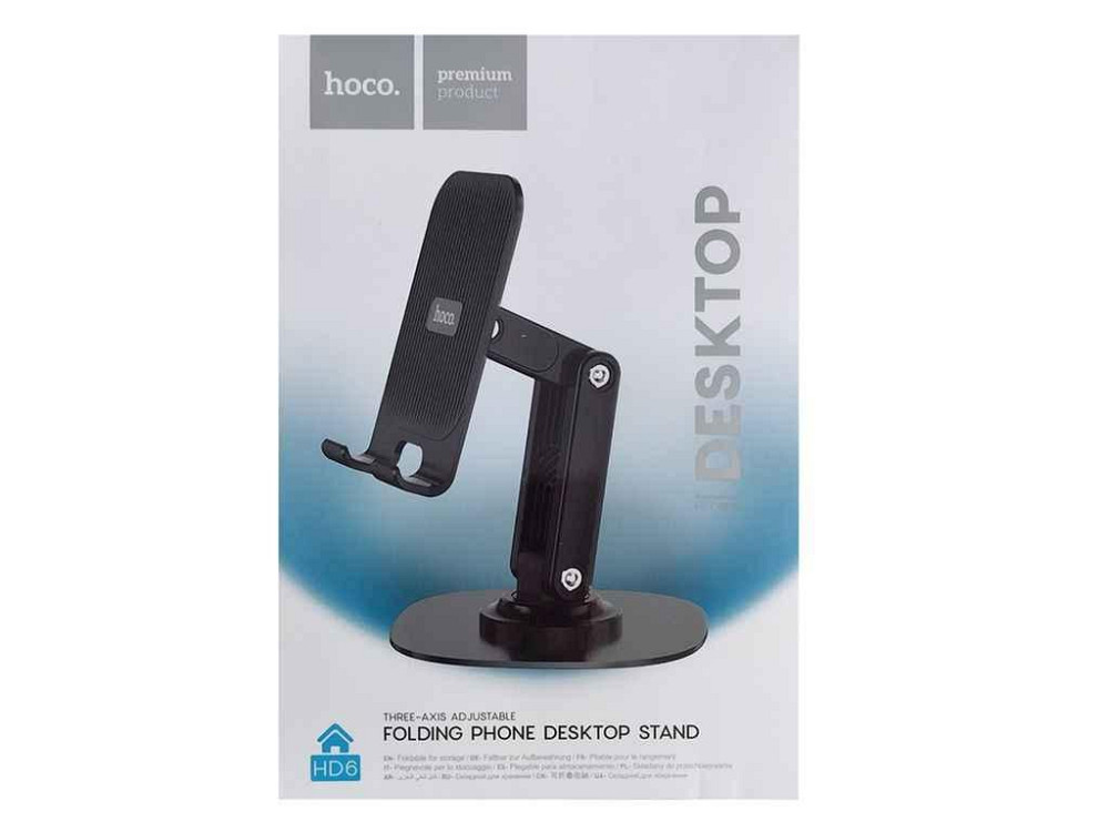 Підставка для телефону HD6 4,5-7″ чорна ТМ HOCO Київ - фото 1