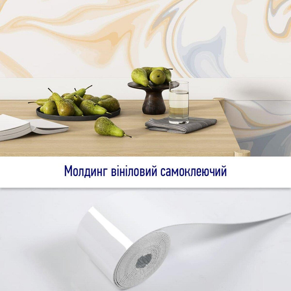 Молдинг виниловый самоклеющийся 5000х100х2мм Глянцевый (D) SW-00001792 Киев - изображение 5