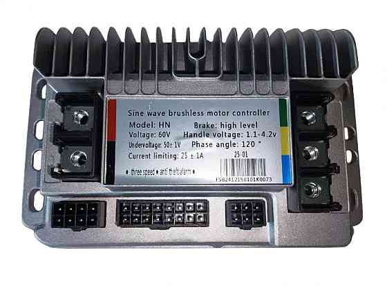 Контроллер электровелосипеда 800W Мукачево