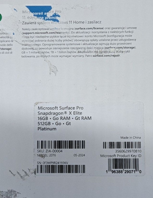 Планшет Microsoft Surface Pro 11 X Elite 16/512Gb. Platinum 2024 + Клавиатура. Киев - изображение 6