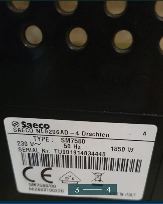 Кавоварка: SAECO Xelsis Харків - фото 1