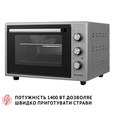 Электропечь Perfelli MIRAGE 37 GREY Винница - изображение 11