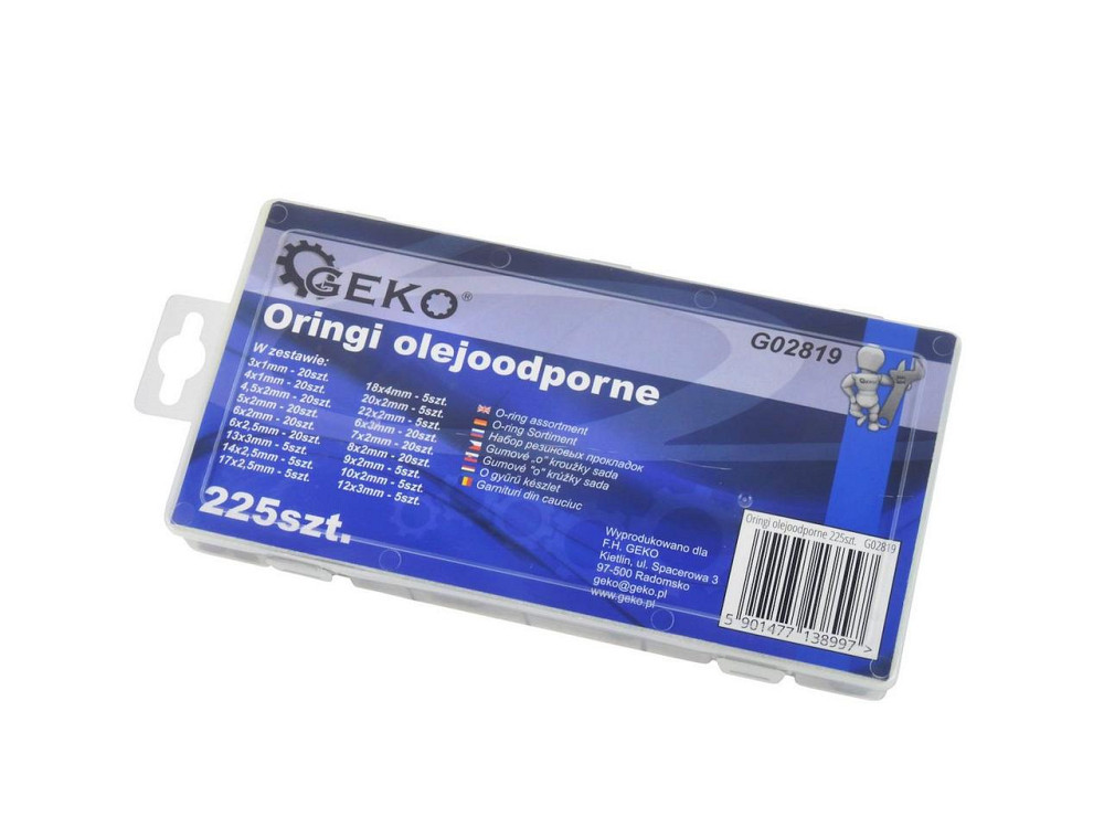 Набір прокладок гумових Київ - фото 4