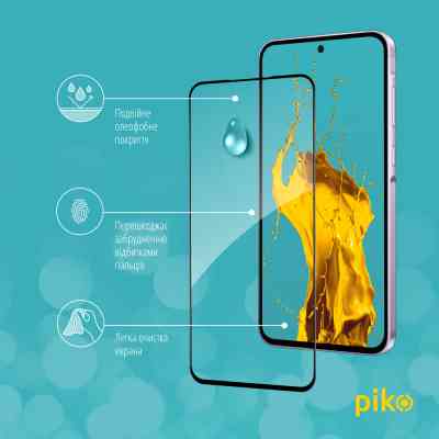 Скло захисне Piko Full Glue Samsung A56 Black (1283126613050) Вінниця