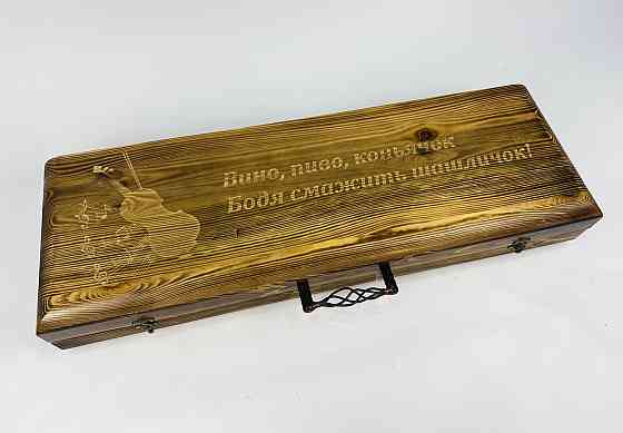 Подарунковий набір шампурів у дерев'яному кейсі ТРОФЕЙ LUX HAPPY DAYS Тернопіль