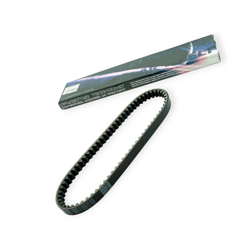 Ремінь 16.0*650 (кевлавровий) варіатора Мукачево - фото 1