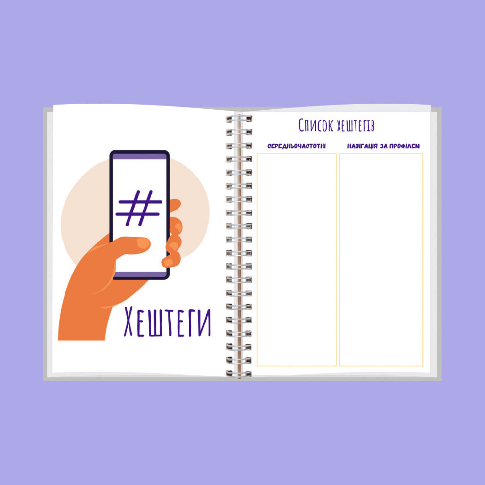 Бізнес блокнот А5 Дніпро - фото 4