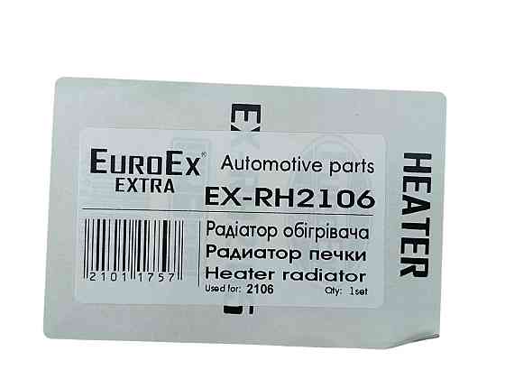 Радиатор 2106 (радиатор печки) EX-RH2106 отопителя Мукачево