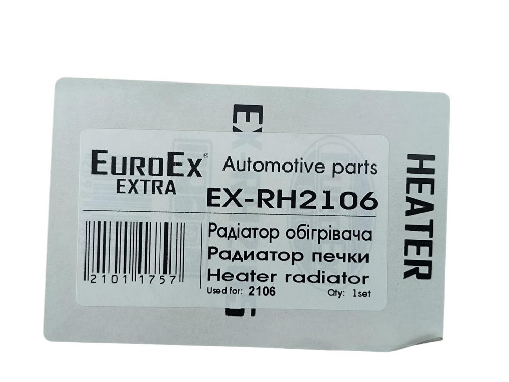 Радиатор 2106 (радиатор печки) EX-RH2106 отопителя Мукачево - изображение 2