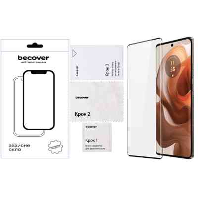 Скло захисне BeCover Motorola Edge 50 Ultra Black (712345) Вінниця