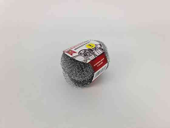 Мочалка залізна (а3*10 г) Кільце (1 пачка) Харків