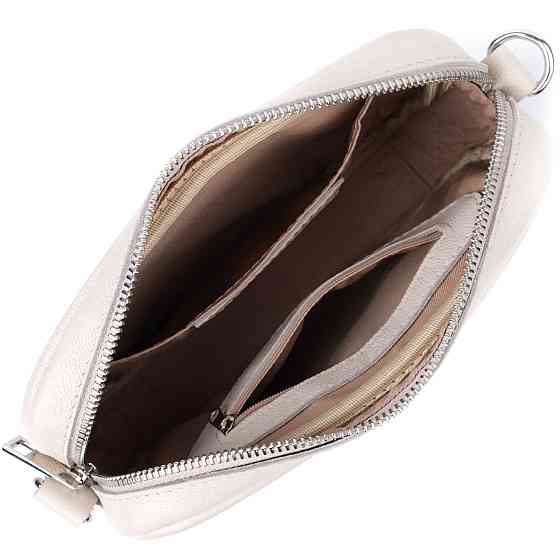 Класична жіноча сумка крос-боді з натуральної шкіри Бежева (SHVIGEL) Київ