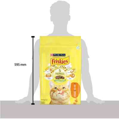 Сухий корм для кішок Purina Friskies з куркою та овочами 10 кг (5997204505101) Вінниця