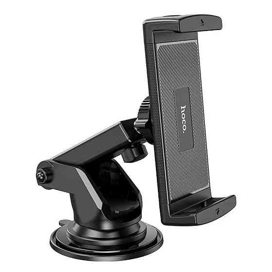 Тримач для мобільного HOCO CA120 Prospering center console car holder for tablets Black Київ