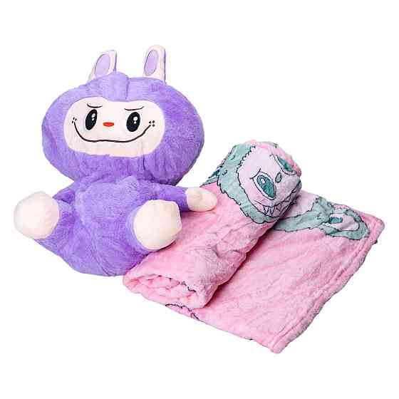 ТМ COLORFUL HOME М'яка іграшка-плед, подушка 3 в 1 Лабубу 50 см Фіолетовий ТМ COLORFUL HOME LAB Киев