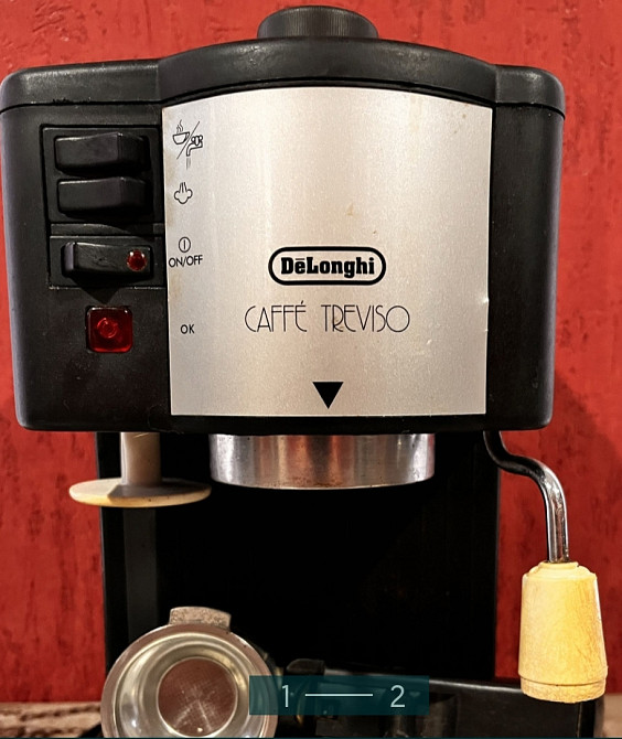 Кавомашина: Харків - фото 1