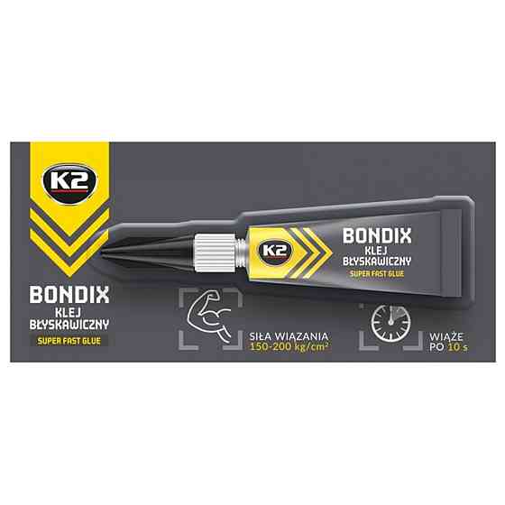 Суперклей K2 BONDIX SUPER FAST 5сек, 3г Киев