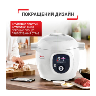 Мультиварка Tefal CY851130 Вінниця - фото 11