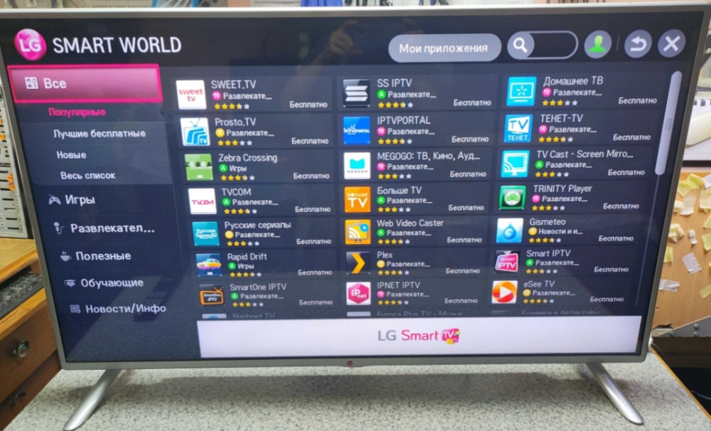 Телевізор: Smart TV 47" LG 47LB570V+ T2. Київ - фото 3