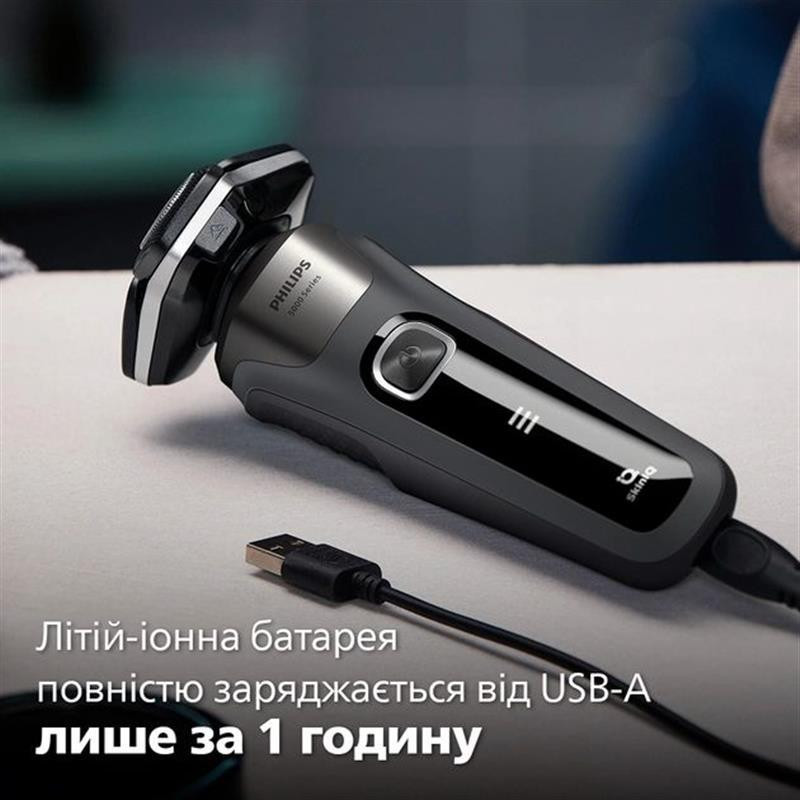 Електробритва Philips S5887/30 чорний із сірим Харьков - изображение 19