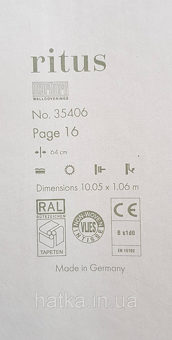 Шпалери вінілові на флізеліні Ritus Marburg метрові геометрія смуги фігури 3д чорні золотисті Київ - фото 5